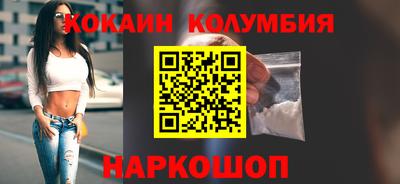 MESCALINE Свободный