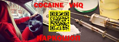 MESCALINE Свободный