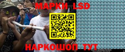 гашишное масло Севастополь