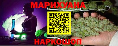 spice Северобайкальск