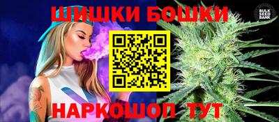 MESCALINE Свободный