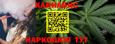MESCALINE Свободный
