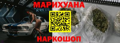 MESCALINE Свободный