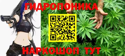 MESCALINE Свободный
