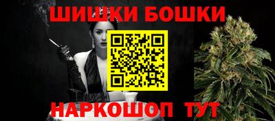 MESCALINE Свободный
