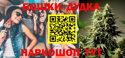 MESCALINE Свободный