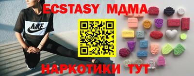 spice Северобайкальск