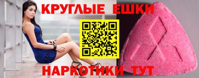 spice Северобайкальск