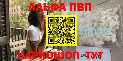MESCALINE Свободный