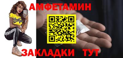 MESCALINE Свободный