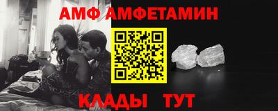 MESCALINE Свободный