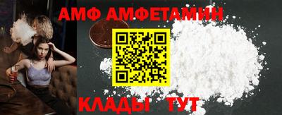MESCALINE Свободный