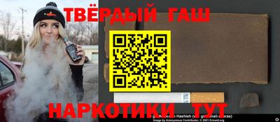 MESCALINE Свободный