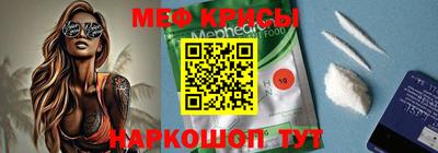 гашишное масло Севастополь