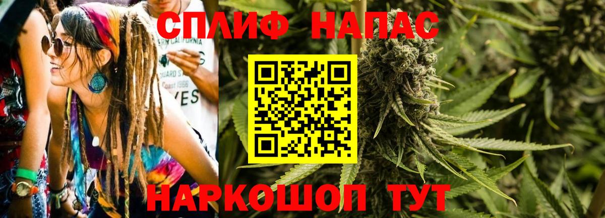 Сальск  Шишки марихуана планчик  Конопля гибрид  Вход с VPN  Бошки марихуана Amnesia  Бошки Шишки семена 